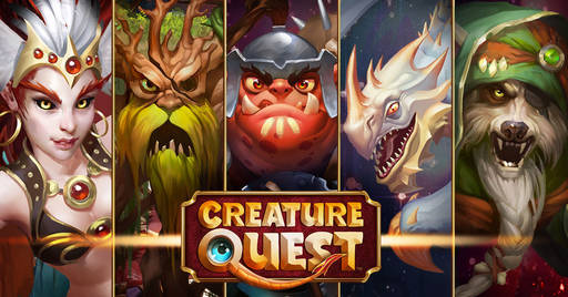 Обо всем - Серия интервью с авторами Creature Quest